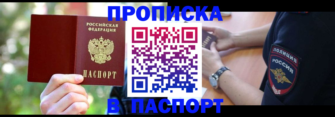 форма 3 в Приозерске
